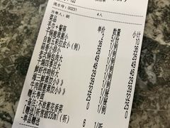 -王厚元饺子·辽菜·烤鸭(工会大厦店)