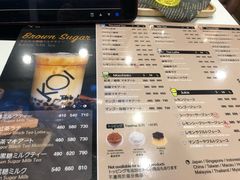 菜单-KOI The(国際通り店)