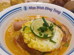 -敏华冰厅(平安金融中心店)