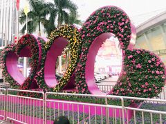 -人民公园(罗湖区)