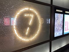 -成都百丽宫影城(LUXE太古里店)