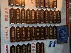 -孙盛兴奥灶面馆·蟹黄面·三虾面(山塘街总店)