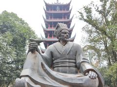 -棠湖公园