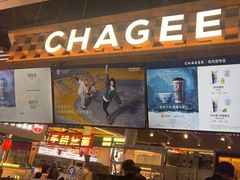 -霸王茶姬(常熟印象城店)