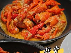 -聚味瞿记·龙虾堂(坡子街店)