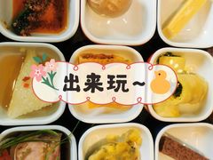 -令氏家外家周秦食府(高新店)