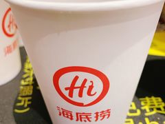 -海底捞火锅(航洋城店)