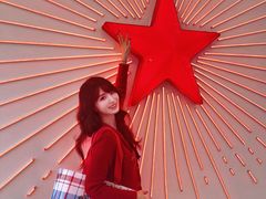 -红星前进面包牛奶公司(五道口购物中心店)