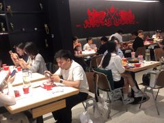 -渝蛙馆(新百店)