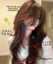 点击看大图 -卡尔诗·科技美肤连锁