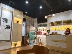 -盲行盲人推拿·采耳·艾灸(滨江宝龙店)