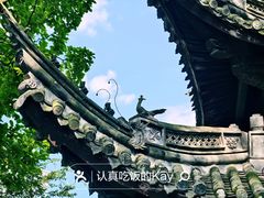 -天一阁博物院