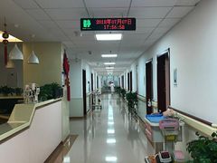 -天津市第三中心医院