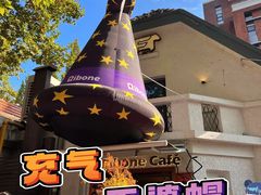 -隐溪茶馆(静安寺店)