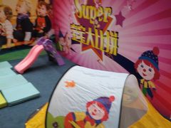 -金宝贝早教(和悦汇店)