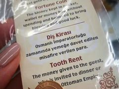 -Tarihi Sultanahmet Köftecisi Selim Usta