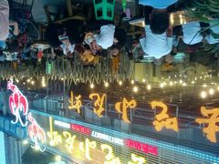 android_upload_pic-去吃小龙虾·江湖菜·烧烤(南滨路店)