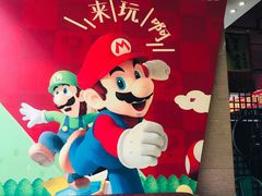 -喝丢一只鞋辣炒海鲜小烧烤(三八广场店)