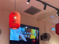 -荆九爷爆炒桥头三嫩(浙大店)