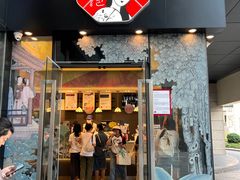 -茶颜悦色(重庆英利大融城LG层店)