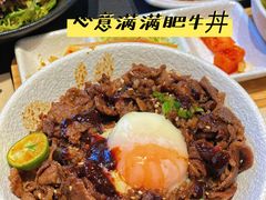 -熊吞·大碗丼烧肉饭(西市场嘉华店)