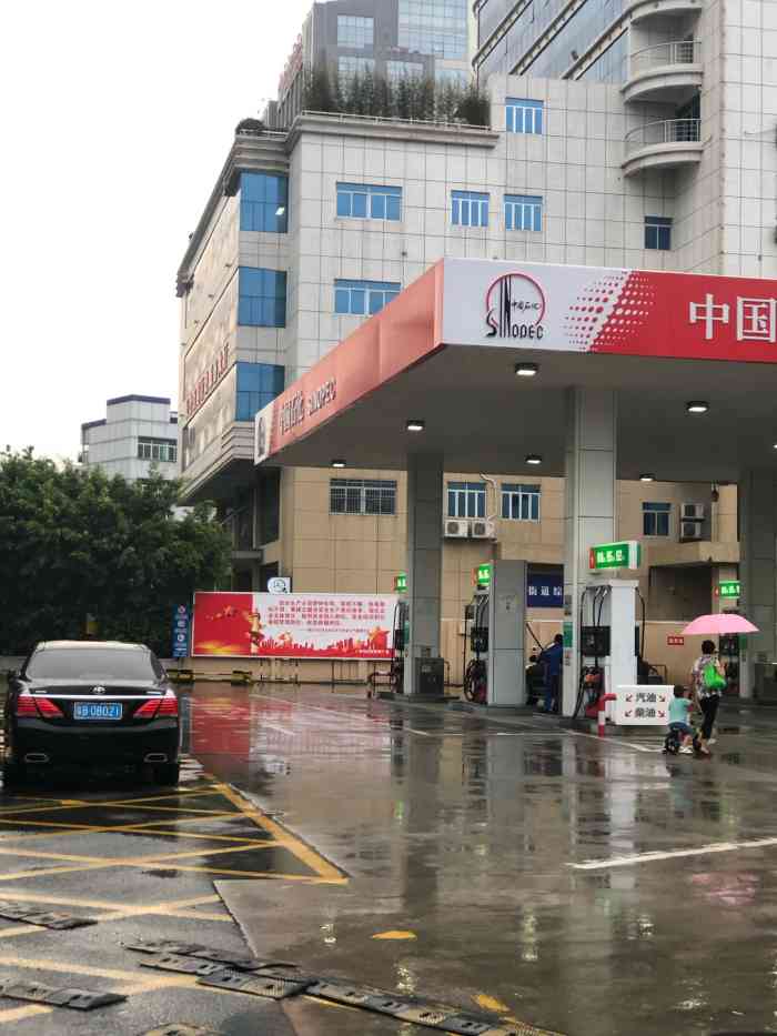 中国石化金龙安加油站-"中石化油品不错,店员的热情周到有耐心.