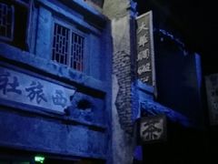 -侵华日军南京大屠杀遇难同胞纪念馆