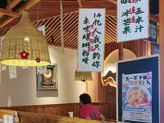 -螺大喜螺蛳粉火锅(雍和宫店)