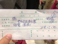 -喜喜月子(瑞虹天地店)