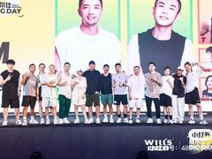 -威尔仕健身(杭州万象城店)