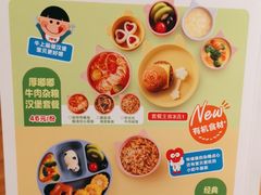 -西贝(大卫城店)