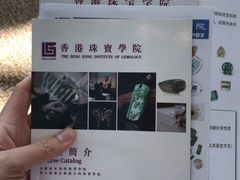 -香港会议展览中心演讲厅