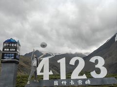 -祁连山·岗什卡雪峰景区