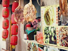 -丁来兴酒店(西街店)