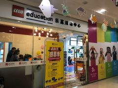 -奥兰熊科技中心(曲江校区)