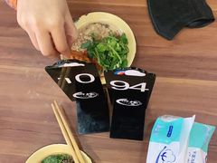 -脑馋粉儿(三里屯店)