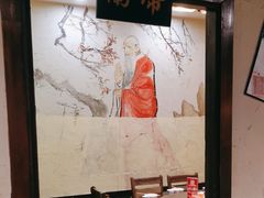 -风波庄(罍街分舵)