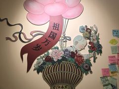 -张乐平故居