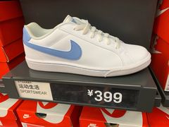 -NIKE上海青浦优选体验店