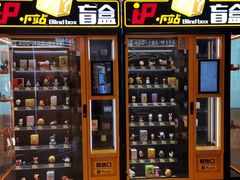 -凯德广场(西城店)