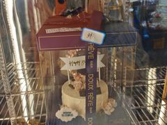 -杜哈夫DOUX RÊVE·生日蛋糕(日月光店)