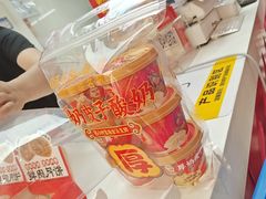 -味多美蛋糕(大兴店)