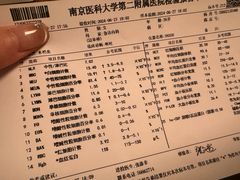 -宴遇·福建荟馆(德基广场店)