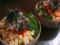 -Poke lemon海鲜波奇饭·柠檬茶(金碧开放小区店)