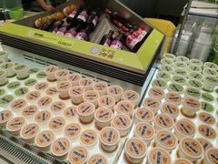 -糕材生•糕点•生日蛋糕(钟楼街店)