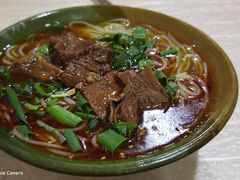 -川姐牦牛肉粉(沟口店)