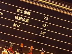 -COMMUNE幻师(花园道店)