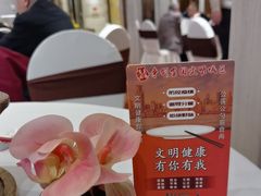 -新雅粤菜馆(南京东路店)