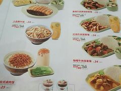 菜单-李先生牛肉面大王(上海站南广场店)