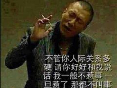 -水润江南尊尚养生馆(城南东路店)
